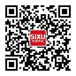 微信公众号